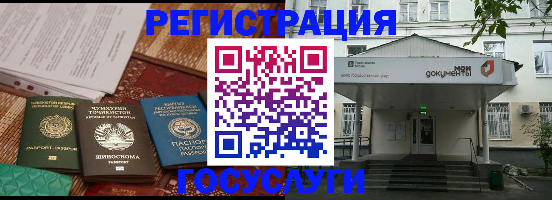 пропишу в квартире в Петров Вале